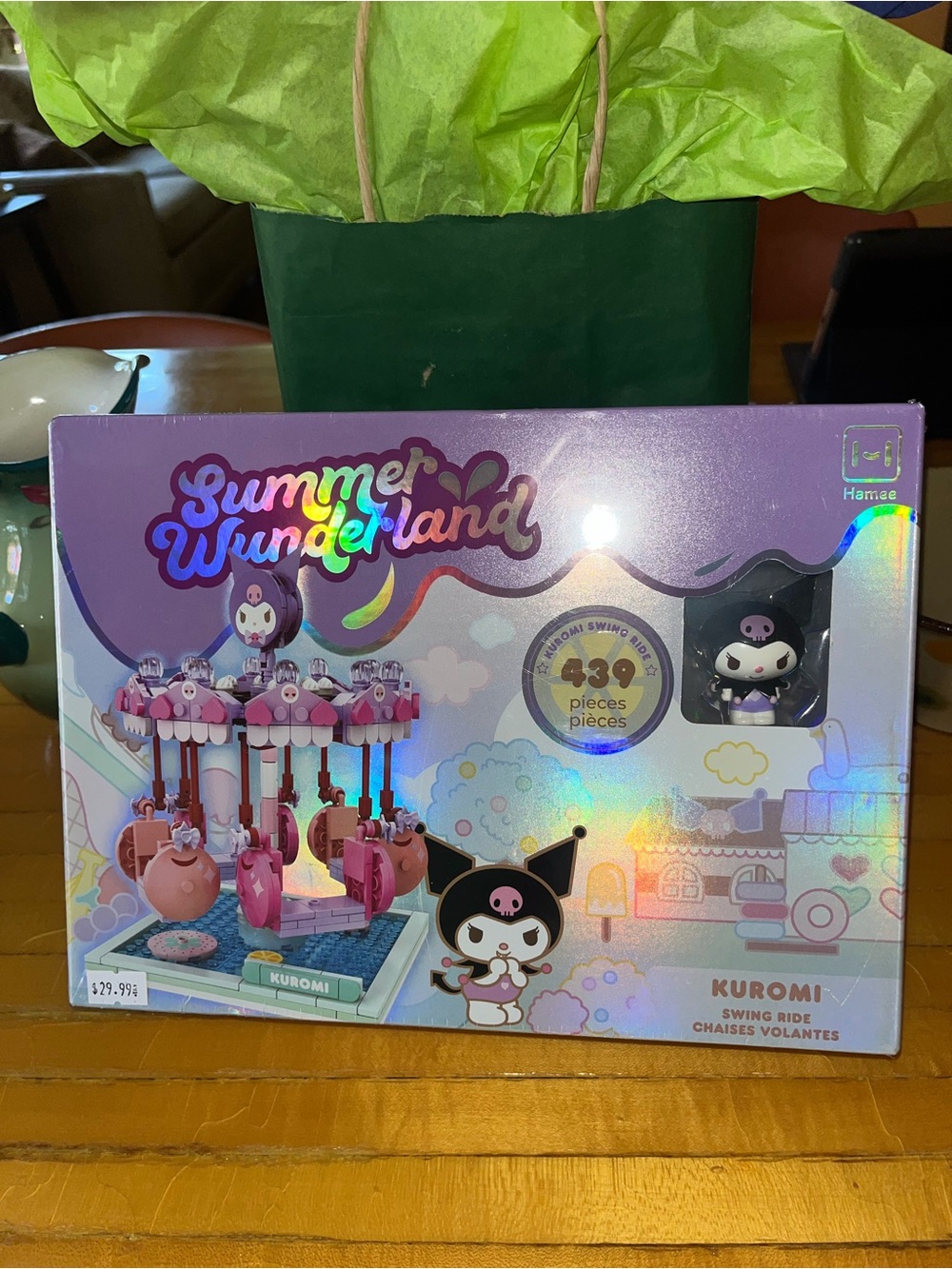 Hello Kitty and Friends Summer Wunderland Swing Ride Building Set NEW NWT NIB